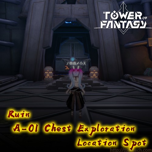 【TOF】 Ruins A-01 Chest Exploration Location Spot