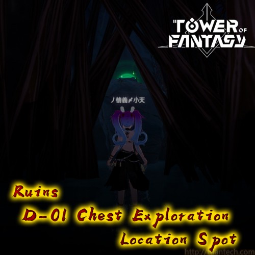 【TOF】 Ruins D-01 Chest Exploration Location Spot