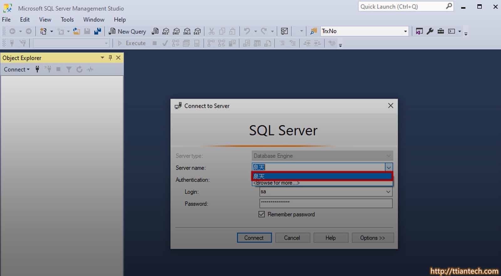 others-sql-server-remove-server-name-ttian-tech